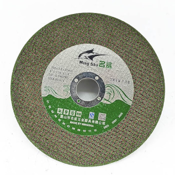 Тасдагчны ногоон ир 150мм