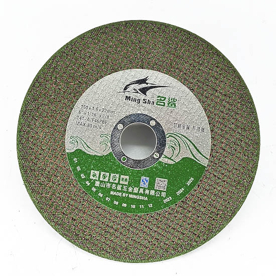 Тасдагчны ногоон ир 150мм