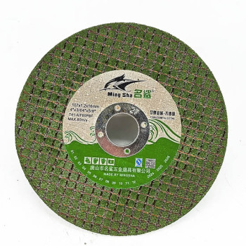 Тасдагчны ногоон ир 100мм