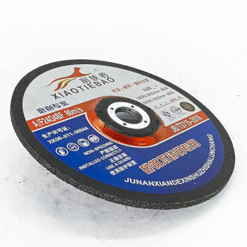 (A1) Точилны ир хар 100мм