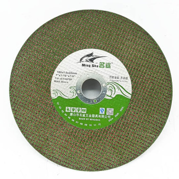 Тасдагчны ногоон ир 180мм