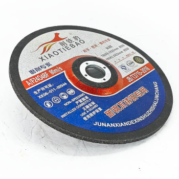 (A1) Точилны ир хар 180мм