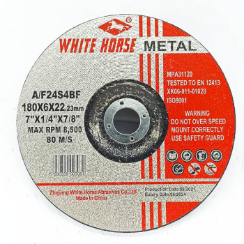 WHITE HORSE Точил 180мм