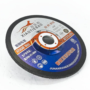 (A1) Точилны ир хар 150мм