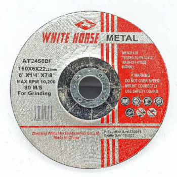 WHITE HORSE Точил 150мм