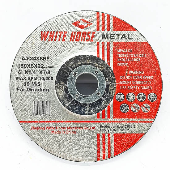 WHITE HORSE Точил 150мм