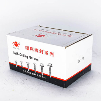 Хар шрүпп /хол/ 120 хайрцаг