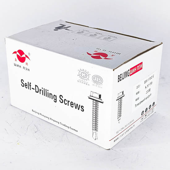 торцовон төмрийн шрүпп 5.5*7.0