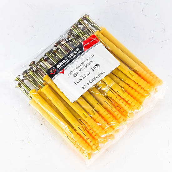 Тэлэгчтэй шрүпп 10*120