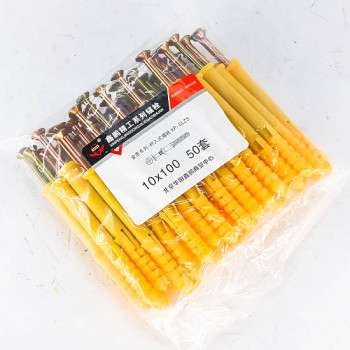 Тэлэгчтэй шрүпп 10*100