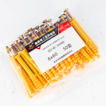 Тэлэгчтэй шрүпп 6*60 /уутаар/