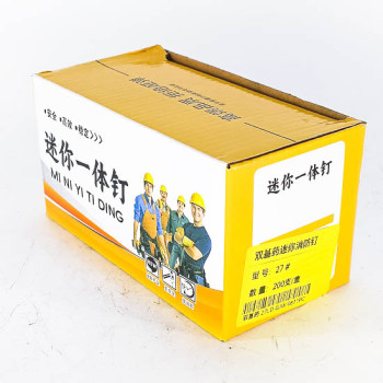 Дарьтай бууны хадаас-27