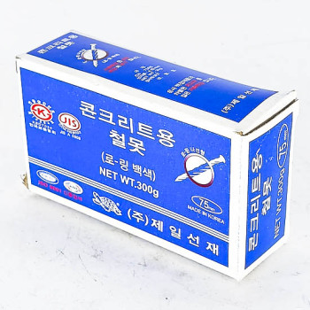 Бетоны хадаас -75 /Солонгос/