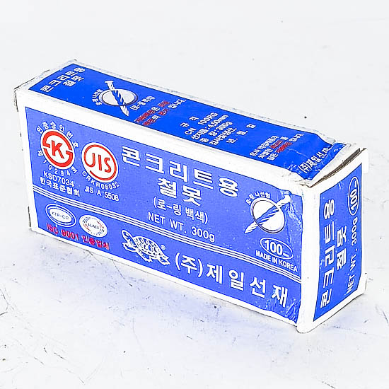 Бетоны хадаас -100 /Солонгос/