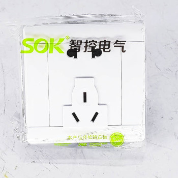 Ил разетика сок