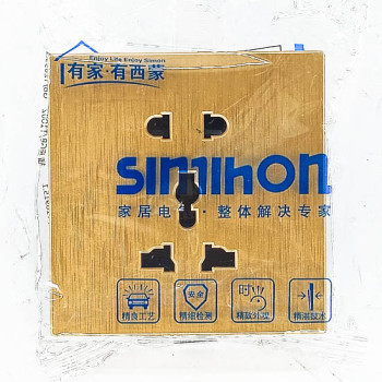 Разетика шар /1*10ш/ далд