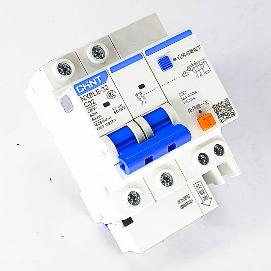 Автомат дефранцал  2паз 32 /1*4/
