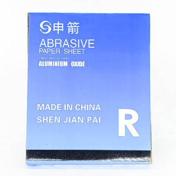 Цаасан зүлгүүр