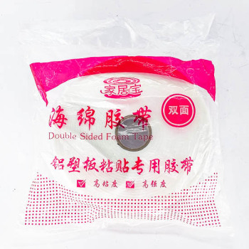 Дабле сайт том