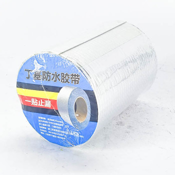 Мөнгөлөг скоч зөөлөвчтэй 15см