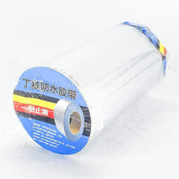 Мөнгөлөг скоч зөөлөвчтэй 20см