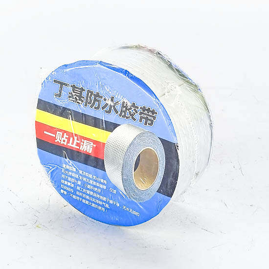 Мөнгөлөг скоч зөөлөвчтэй 5см