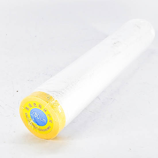 Хамгаалалтын гялгар 55-280см