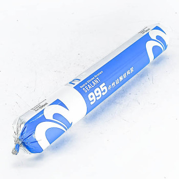 Силикон хиаман 9800 (995)