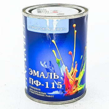 (A2) ОРОС ЭМАЛЬТАЙ БУДАГ 0,9л