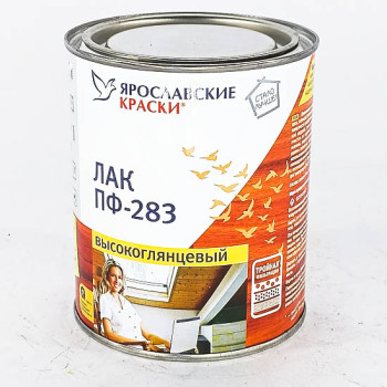 (A1) ЛАК ОРОС 0,7л