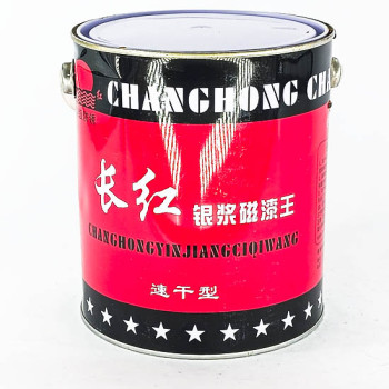 (A1) МӨНГӨН БОРОНЗ 4л