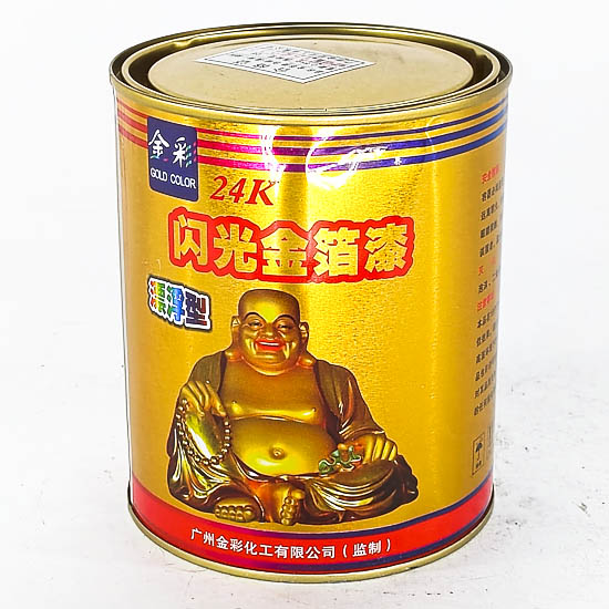 (A1) АЛТАН БОРОНЗ 0,8л