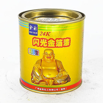 (A1) АЛТАН БОРОНЗ 0,3л