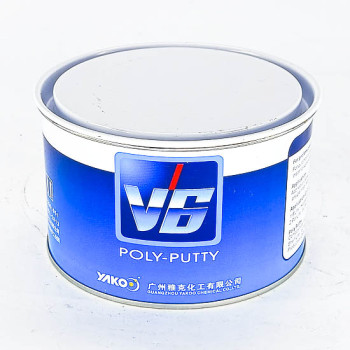 (A1) АВТО ЗАМАСКА 1кг