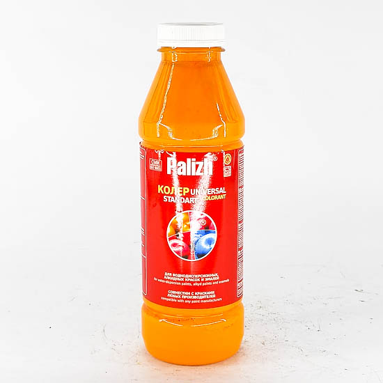 (A2) ПЕГМЕНТ 10 1,26кг