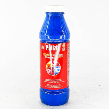 (A2) ПЕГМЕНТ 17 1,26кг