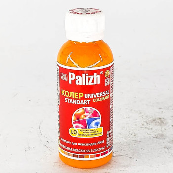 (A2) ПЕГМЕНТ 10 135гр