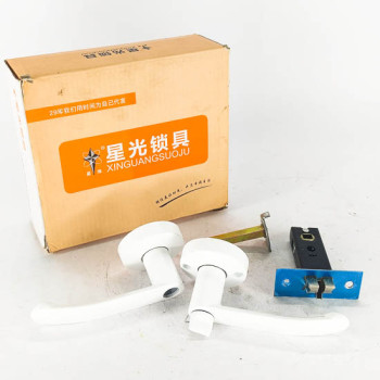 БАРИУЛ ЦООЖНЫ КОМ