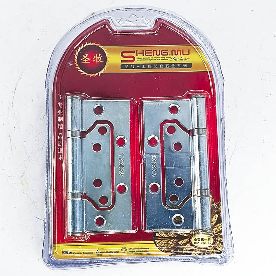 Нугас эрвээхэй жижиг