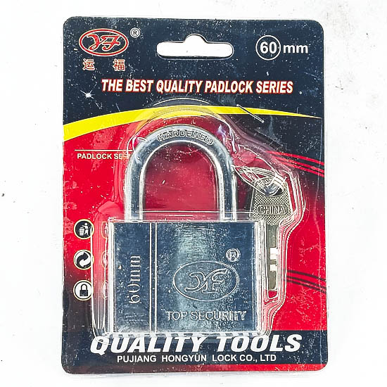 Цоож өлгөдөг /60/