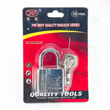 Цоож өлгөдөг /30/