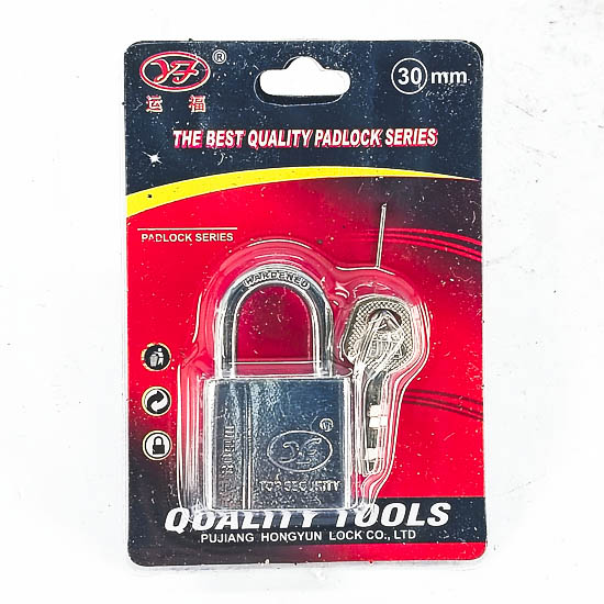 Цоож өлгөдөг /30/