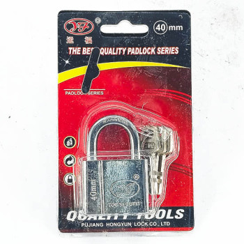 Цоож өлгөдөг /40/