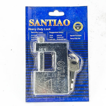 Цоож хажуу /80/