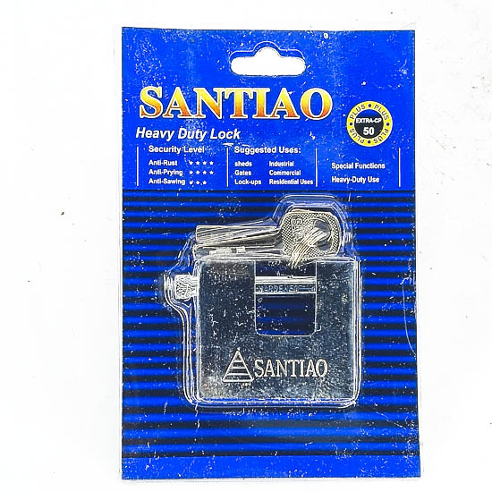 Цоож хажуу /50/