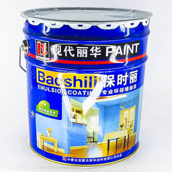 БАУШЛИ ЭМУЛЬС 18л