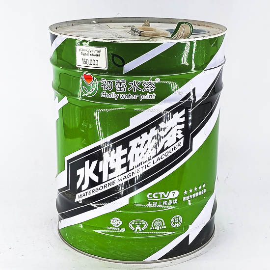 (A1) CHULEI Усан суурьтай будаг 13л