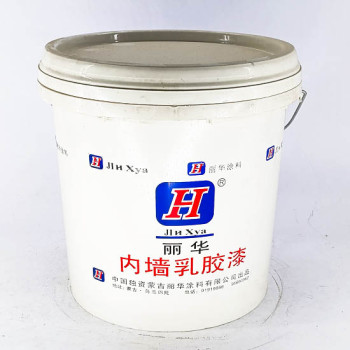 (A2) ЛЯХУА ЭМУЛЬС 4л