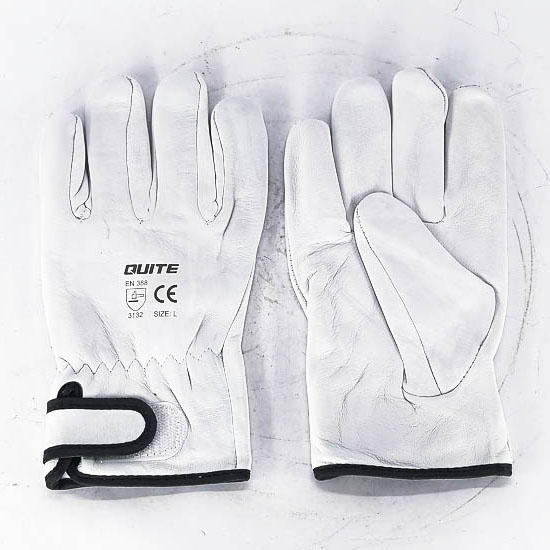 QUITE гагнуурын бээлий