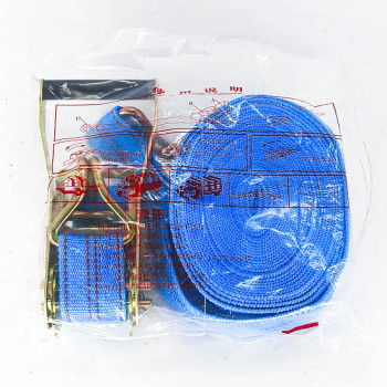 Чагчаг хятад